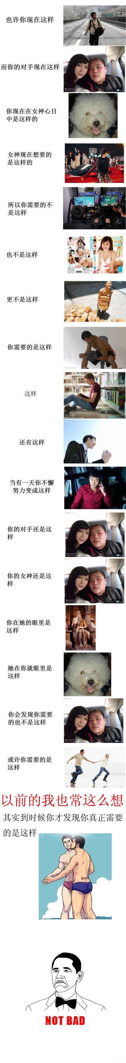 http://xiaohua.t262.com/